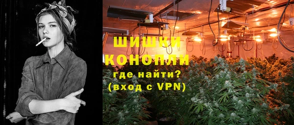 кокаин VHQ Белоозёрский